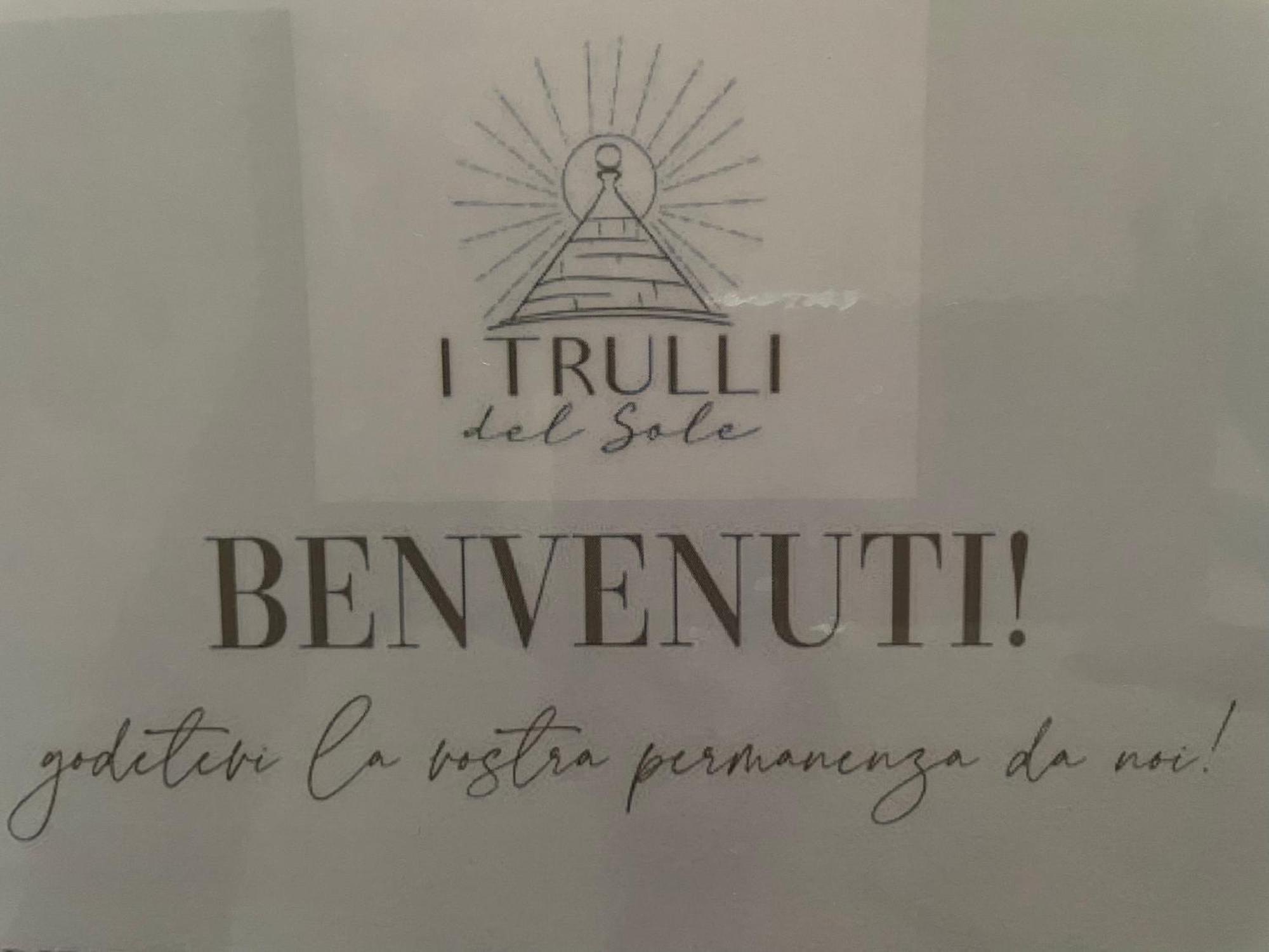 Вилла Trulli Del Sole Мартина-Франка Экстерьер фото